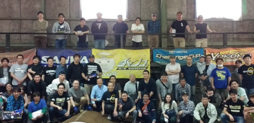 RCアドバイザー チャンプ 相模原店（チャンプ・スタジアム）